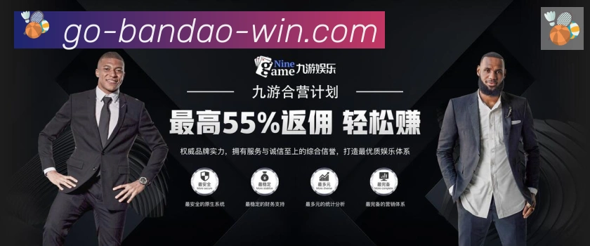 App 示例图