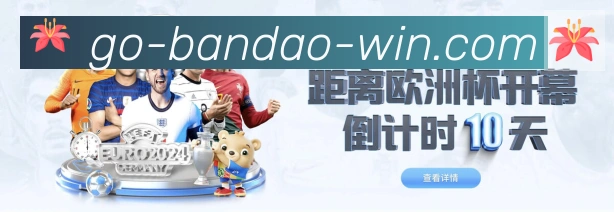 奖项2