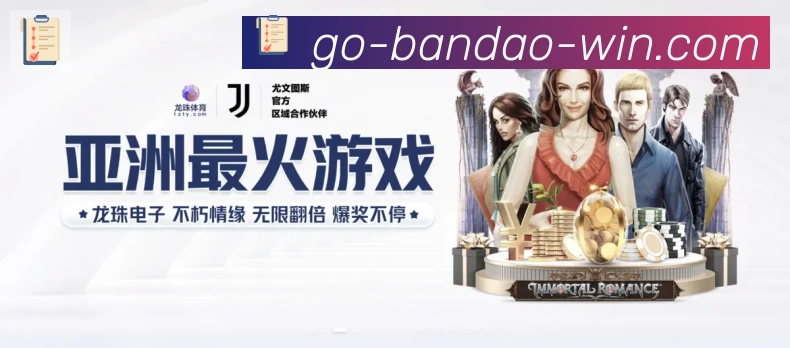 奖项3